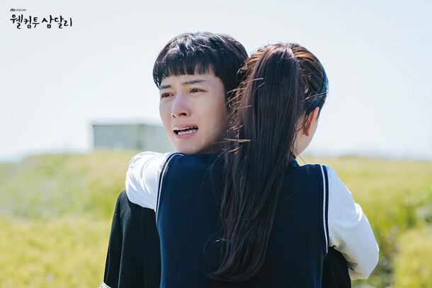Join The Hype: 7 Best Ji Chang-Wook K-Dramas Rated By Fans - image 3